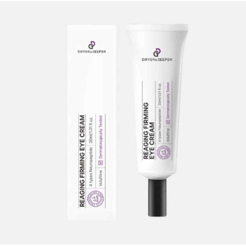 【直送品（買い合わせ不可）】[1個]DIFFER&DEEPER (ディファー&ディーパー) リエイジング ファーミング アイクリーム【使用期限】2027.07.22以降　30ml　