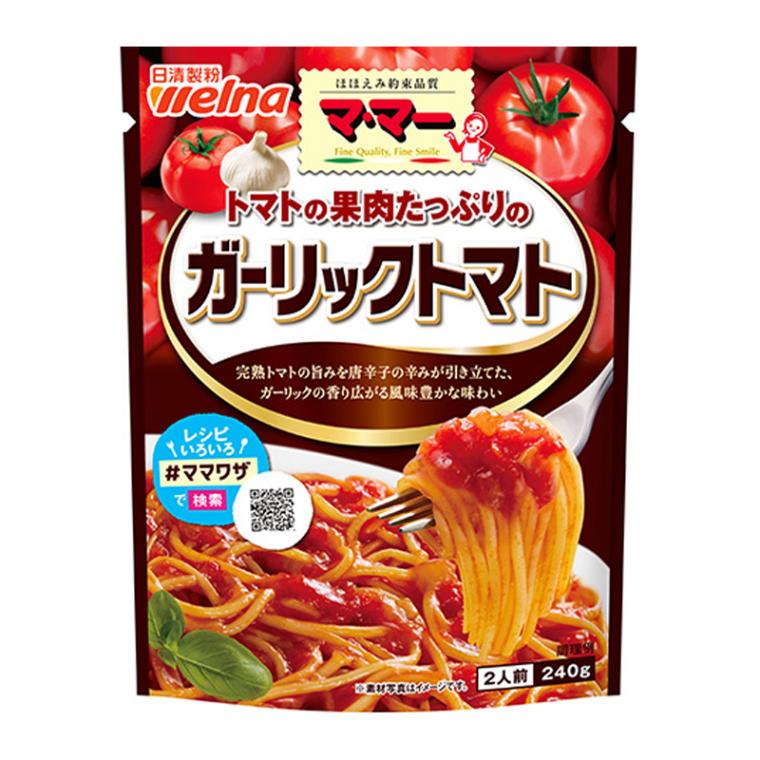 [1個]日清製粉welna マ・マー トマトの果肉たっぷりのガーリックトマト　240g　賞味期限2025.08.26