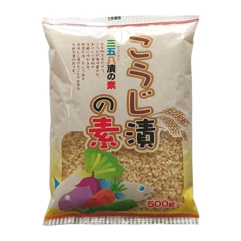 [2個]つけもと こうじ漬の素　500g　賞味期限2025.10.31
