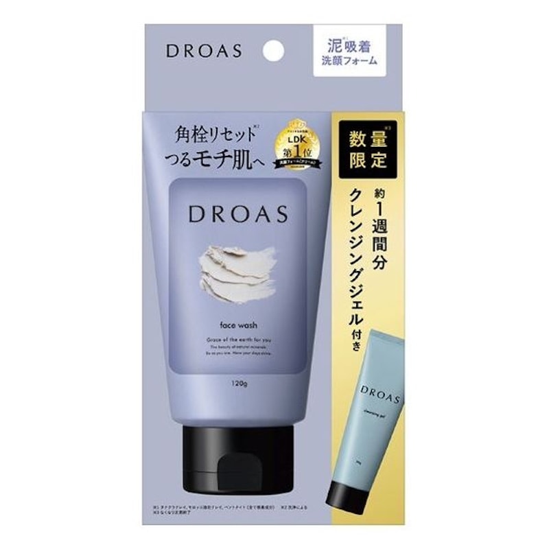 [2個]DROAS（ドロアス） クレイクリアウォッシュ ミニクレンジングジェル付きセット　120g＋30g　