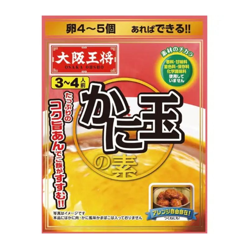 [1個]イートアンドフーズ 大阪王将 かに玉の素　48.8g　賞味期限2026.07.08