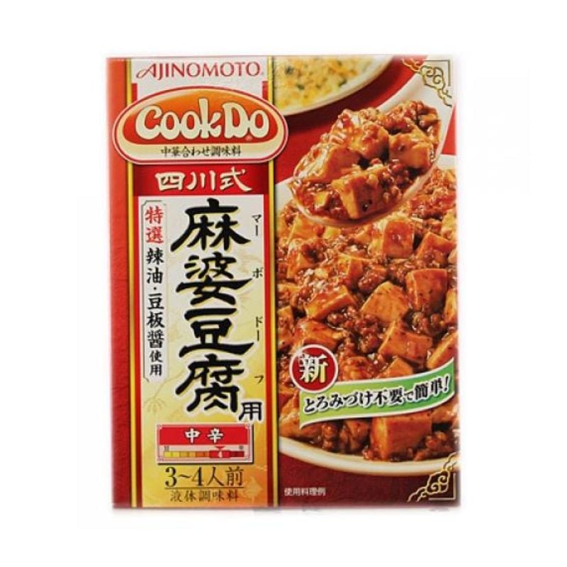[5個]味の素 クックドゥ四川式麻婆豆腐用　106.5g　賞味期限2026.06.30