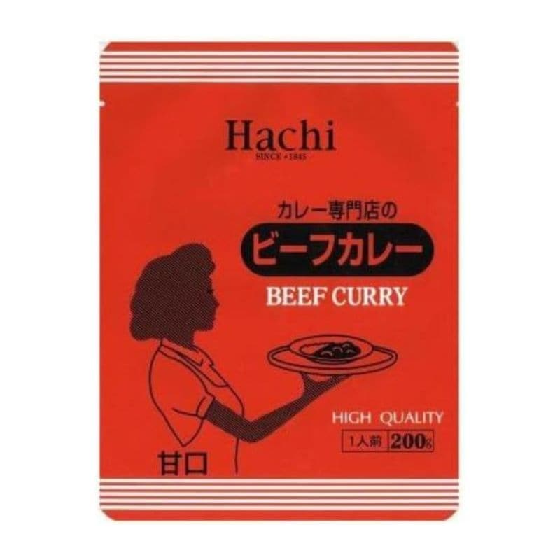 [5個]ハチ食品 専門店のビーフカレー甘口　200g　賞味期限2027.07.03