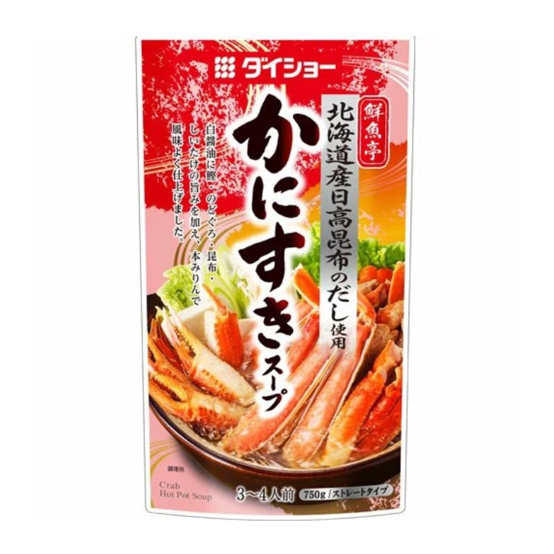 [5個]ダイショー 鮮魚亭 かにすきスープ　750g　賞味期限2026.06.25