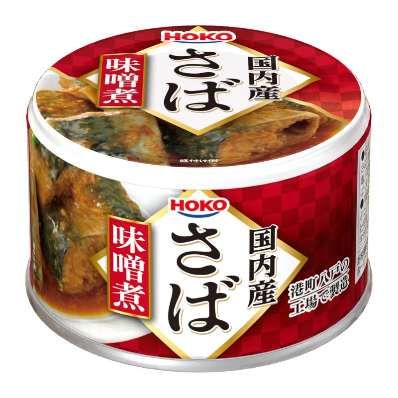 [12個]宝幸 国内産 さば 味噌煮　150g　賞味期限2028.08.01