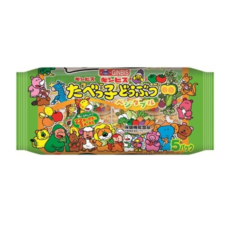 [4個]ギンビス たべっ子どうぶつ ベジタブル 5パック　100g　賞味期限2026.05.10【賞味期限間近】