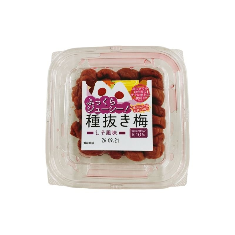 [2個]河鶴 種抜き梅 しそ風味　180g　賞味期限2026.09.21