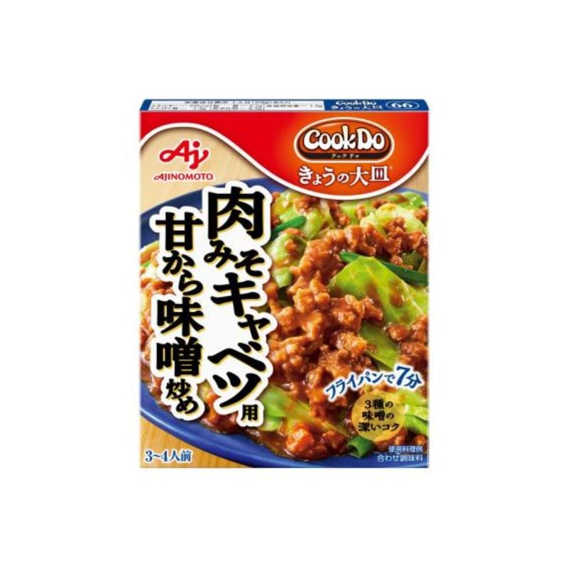 [5個]味の素 クックドゥ きょうの大皿 肉みそキャベツ用 甘から味噌炒め　100g　賞味期限2027.07.31