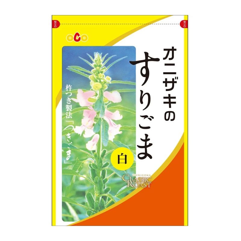 [5個]オニザキ オニザキのすりごま 白　70g　賞味期限2026.08.02