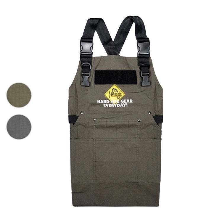 Magforce マグフォース】Working Apron ワーキングエプロン｜C-9005