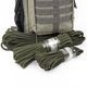 【- 】Utility Rope