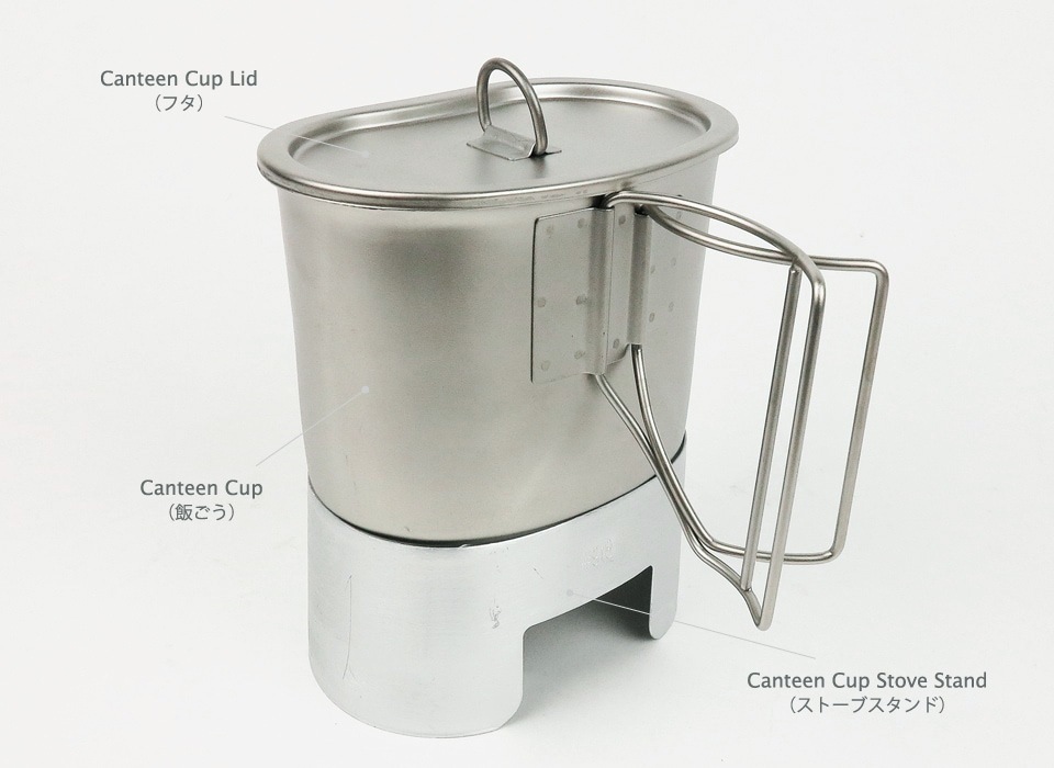 【Rothco ロスコ】GI Style Stainless Steel Canteen Cup