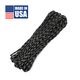 【-】550 Paracord - Metallic