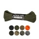 【Atwood Rope アトウッドロープ】275 Tactical Cord