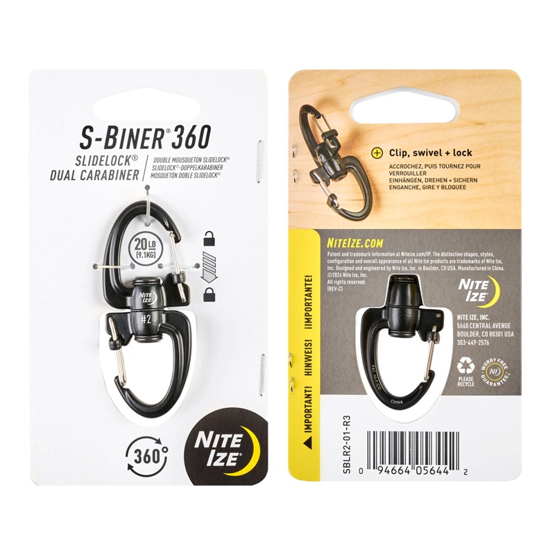 【Nite Ize ナイトアイズ】S-Biner  360 SlideLock Dual Carabiner