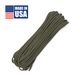 【-】550 Paracord - OD Green