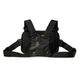 【5.11 Tactical ファイブ イレブン タクティカル】SKYWEIGHT Suvival Chest Pack - Multicam Black