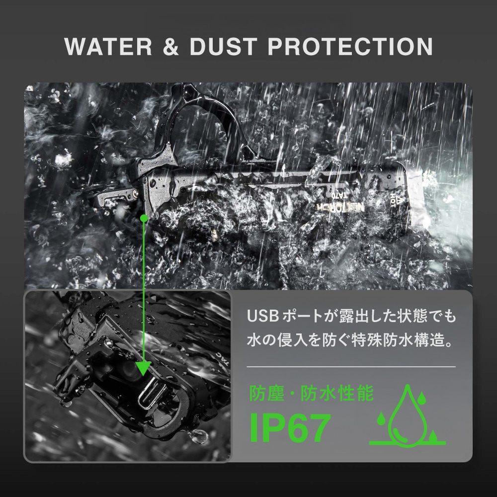 【Nextorch ネクストーチ】TA70 Ultra-Slim Tactical EDC Flashlight