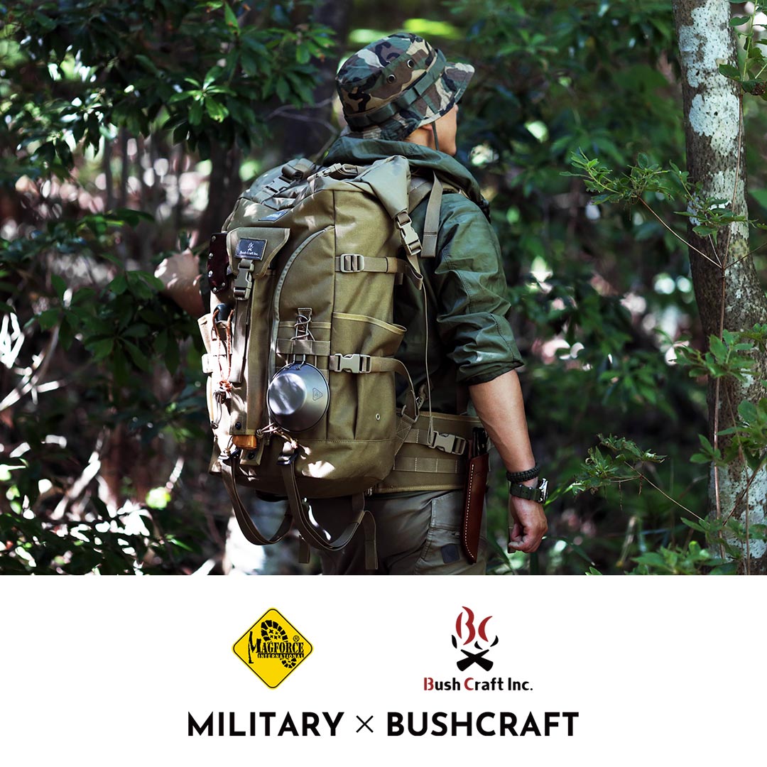 【Magforce マグフォース】Bushcraft Backpack V2.0