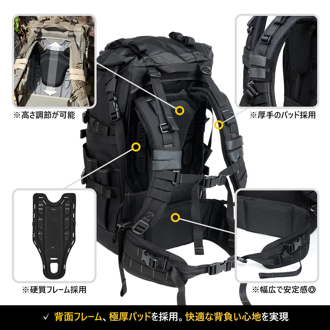 【Magforce マグフォース】Bushcraft Backpack V2.0