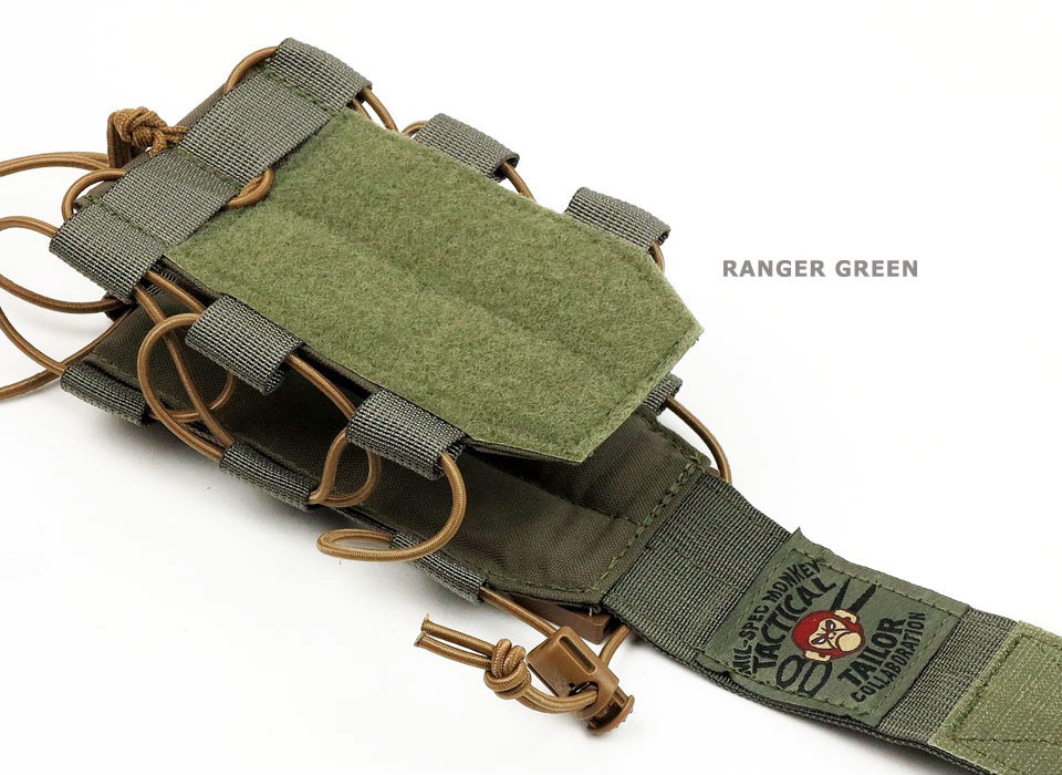 【MSM ミルスペックモンキー】Bottle Corset