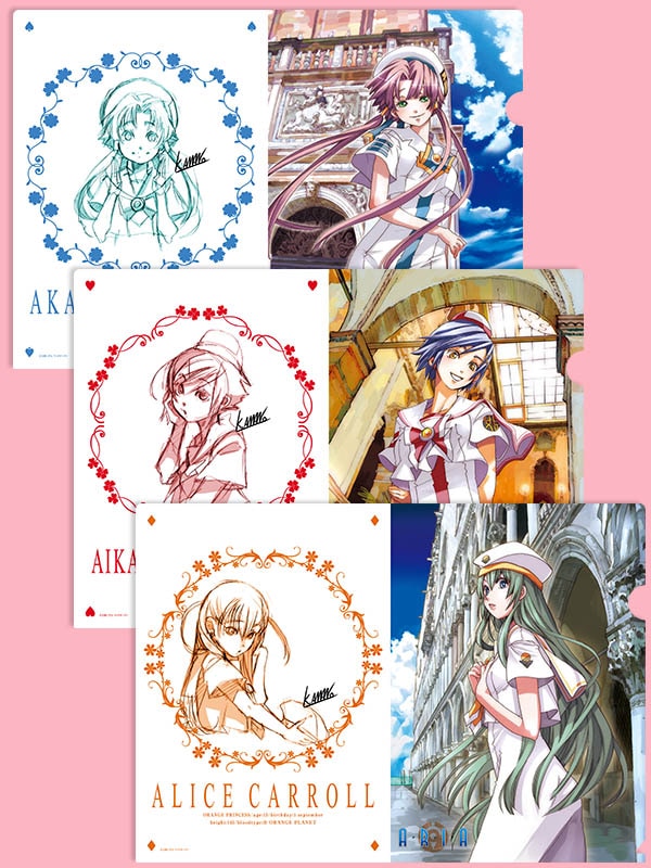 The BENEDIZIONE】ARIA 原作クリアファイルセットB【A4サイズ3枚組