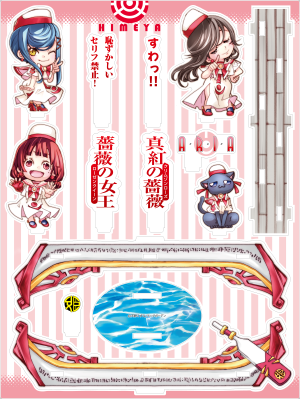 The BENEDIZIONE】ARIA 原作ゴンドラぷに アクリルフィギュア 姫屋