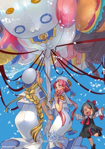 mmmer 3枚セット原画イラスト版ポスター 超特大サイズ 0000000028692_5QPwPif.jpg