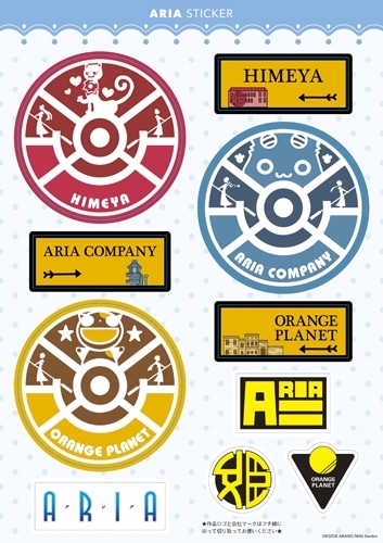 The SINFONIA2】ARIA＆Colori Colore Creareステッカーセット【A4
