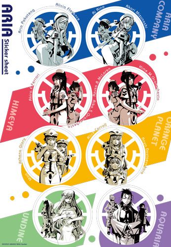 HARRY MINOTAUR 特典ステッカー付き The SINFONIA3】ARIAステッカーセット【A4サイズ2枚組】 | MAG