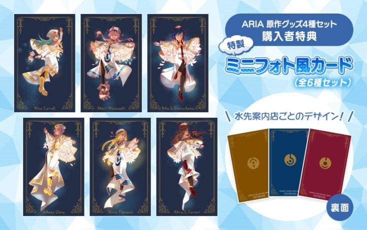 ダイヤのA DVD 特典　原作絵　ミニクリアファイル　13枚セット Amazon.co.jp: ダイヤのA [DVD] 全13巻セット [マーケット