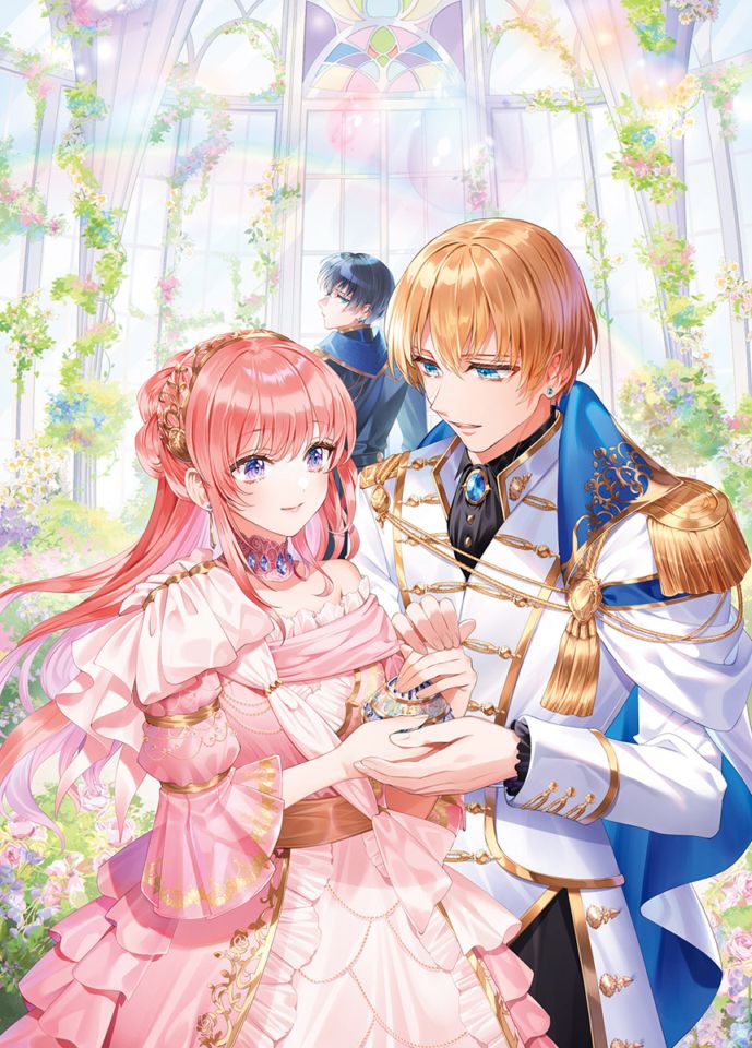 ひとりぼっちの花娘は檻の中の竜騎士に恋願う 2 Amazon.co.jp: ひとりぼっちの花娘は檻の中の竜騎士に恋願う