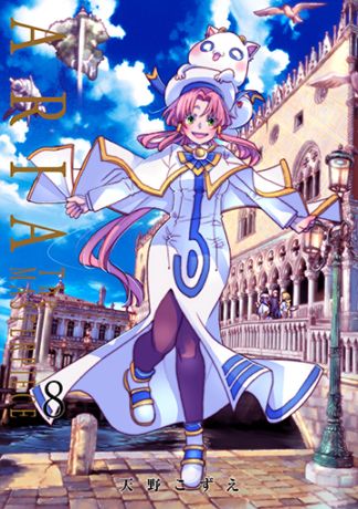 The SINFONIA2】A_ARIA 原作クリアポスターセット【A3サイズ3枚組