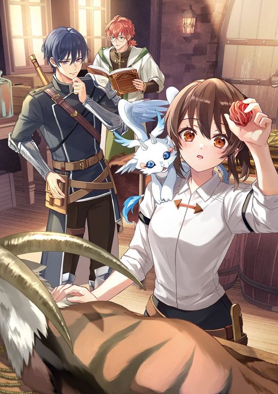 ご予約商品】巻き込まれて召喚された限界OL、ギルド所属の【魔物解体嬢