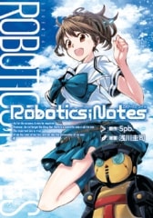 ROBOTICS;NOTES 1巻 | MAG Garden Online Store