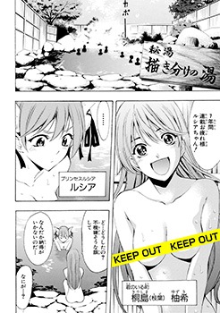 拡大イメージ表示