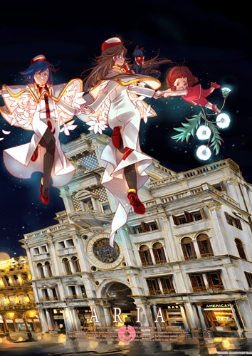 未使用 シノアリス クリアポスター2枚 A3サイズ (おまけ付き) The SINFONIA3】A_ARIA 原作クリアポスターセット【A3サイズ3枚
