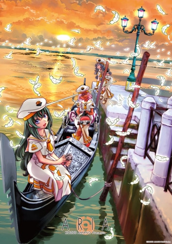 未使用 シノアリス クリアポスター2枚 A3サイズ (おまけ付き) The SINFONIA3】B_ARIA 原作クリアポスターセット【A3サイズ3枚