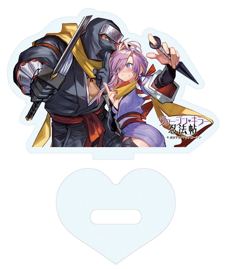 ヴァージン・キラー忍法帖 アクリルスタンド | MAG Garden Online Store