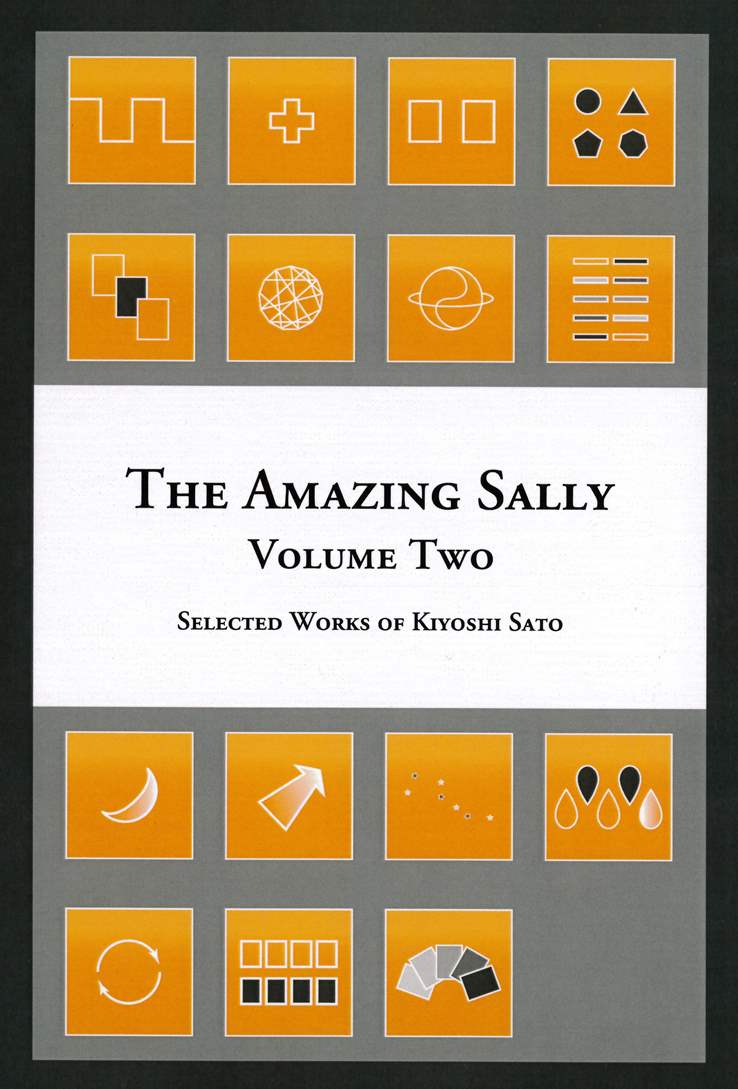 The Amazing Sally Volume 2 佐藤喜義作品集 | 書籍・レクチャー