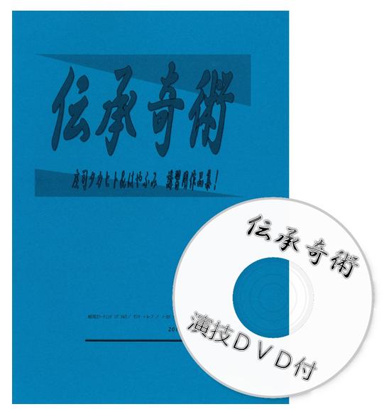 ������ѣ����Ϥ�դߡ����ʥ����ҥȹֽ��Ѻ��ʽ��� �ʱ鵻�ģ֣��ա�