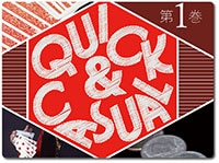 �椦���Ȥ�� Quick & Casual�ʥ����å��������奢���DVD �裱��