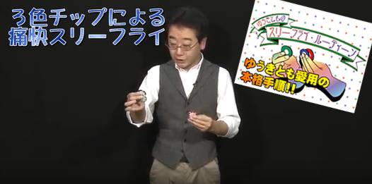 椦ȤΥ꡼ե饤롼ƥ