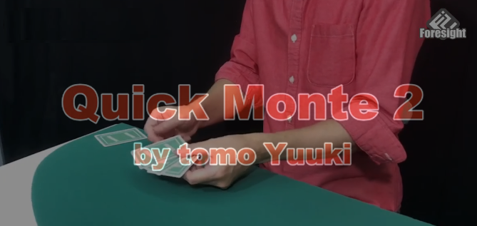 Quick Monte   ԣϣͣϡݣ٣գˣ