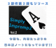 Simply Impromp2 Vol. ܸǺ