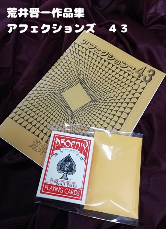 ���ե�������󥺡����������Ӱ濸����ʽ���