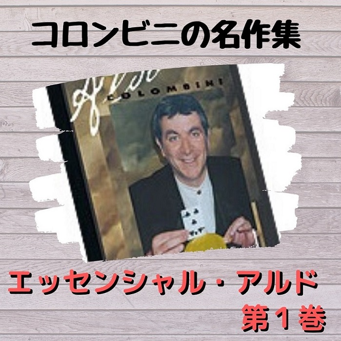 ���å��󥷥�롦����ɥ�����ӡ��ˡ��裱��