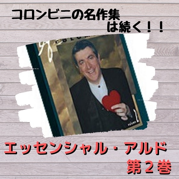 ���å��󥷥�롦����ɥ�����ӡ��ˡ��裲��