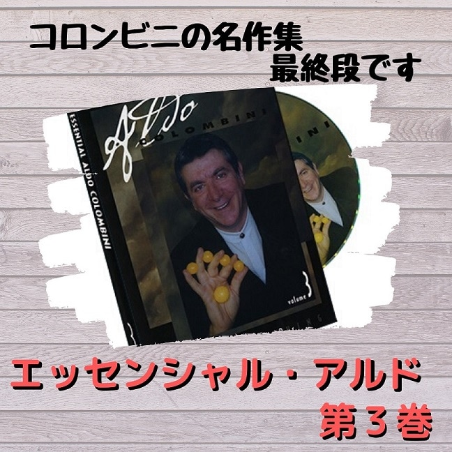 ���å��󥷥�롦����ɥ�����ӡ��ˡ��裳��