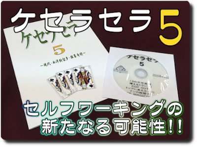 �����饻�飵�ʺ��ҡܣģ֣ġ˥���ե���󥰥ޥ��å����ʽ�